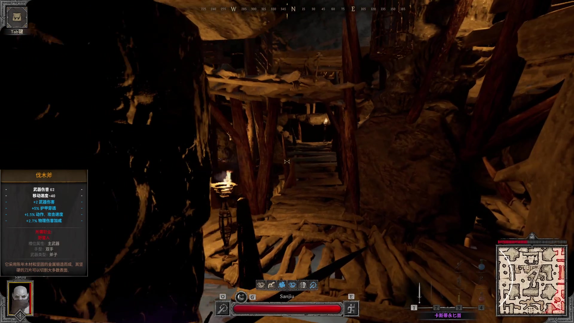 【2023-08-22 21点场】三酒OuO：瓦洛兰特最厉害的盗贼