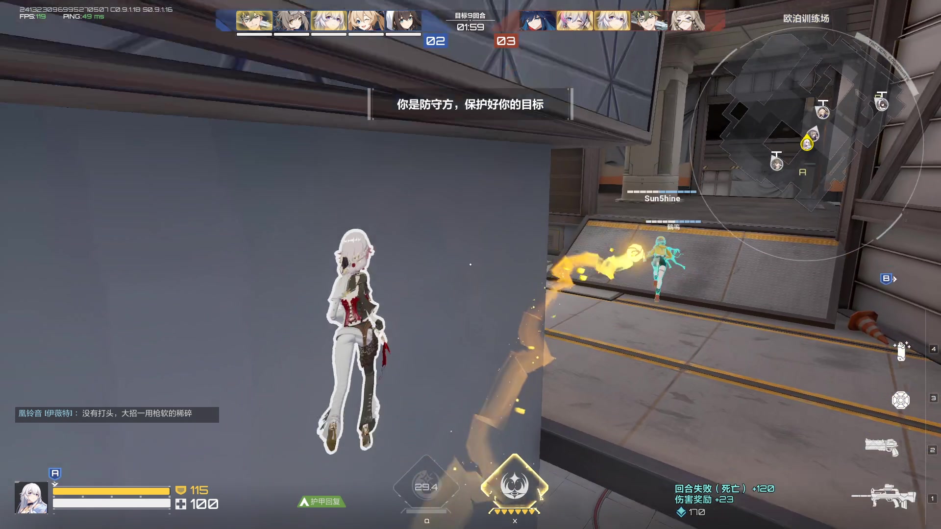 【2023-08-22 11点场】黑霄Cloud：卡拉彼丘+手游+PS4随便玩玩