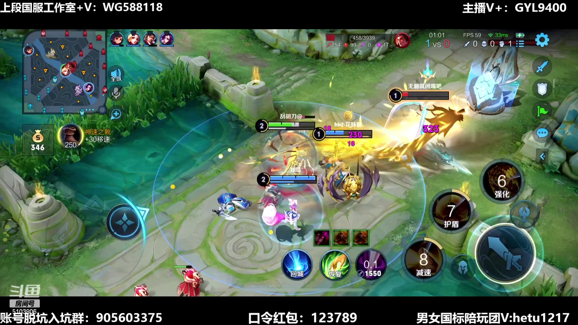 【2023-08-23 10点场】Fly高一刀：刀：谁也挡不住了