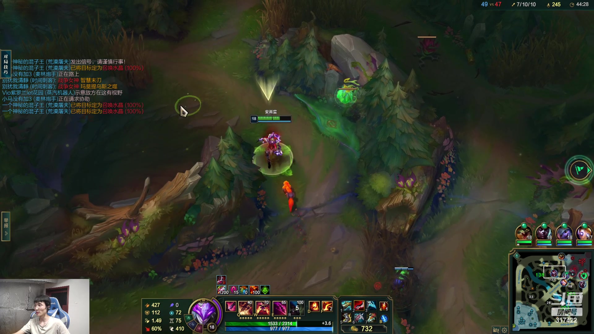 【2023-08-23 09点场】驴酱的冯雨大王：冯雨大王：保持理智，热爱生活！