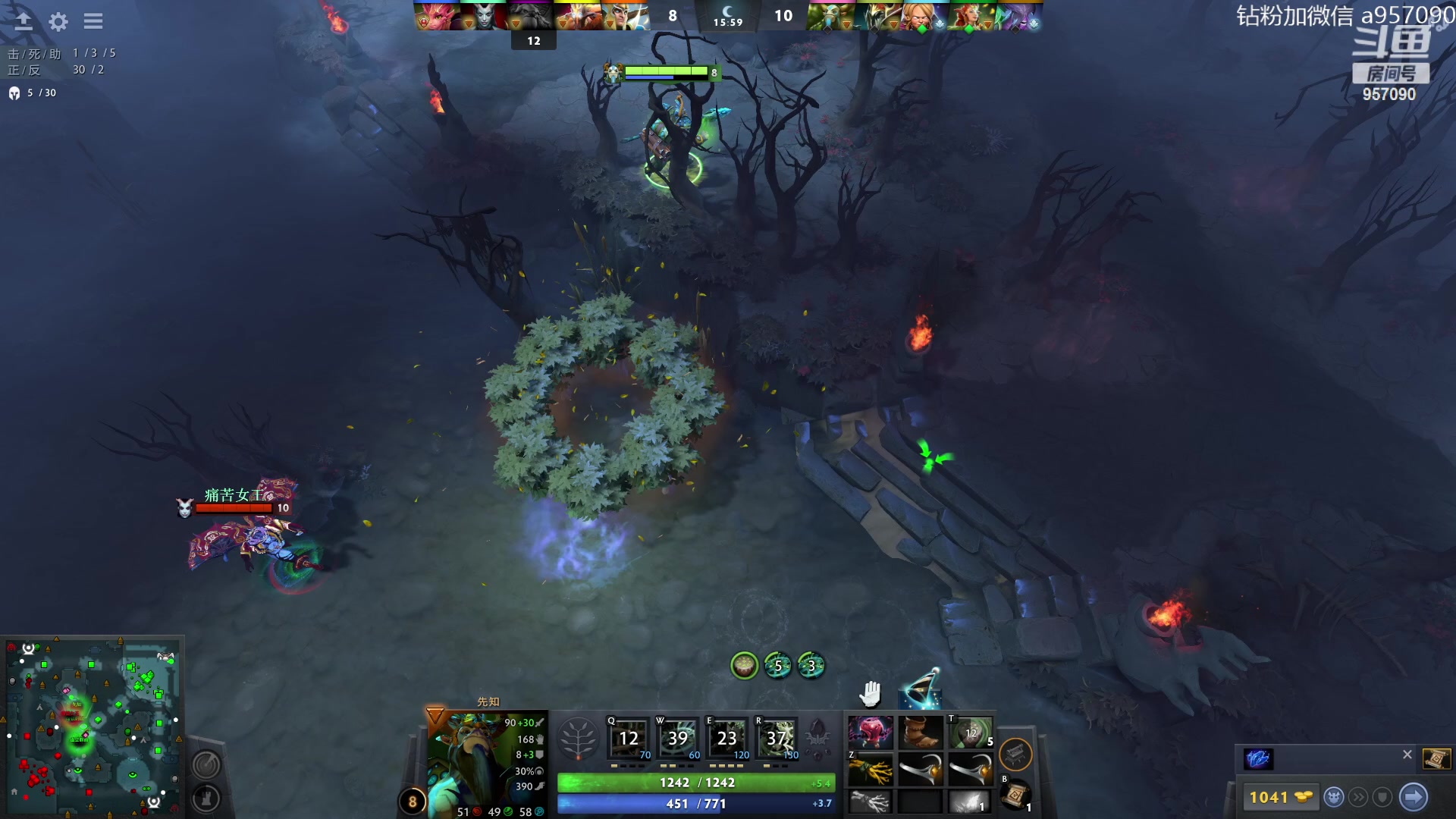 【2023-08-23 20点场】踏上征途167：阿奇带你打DOTA