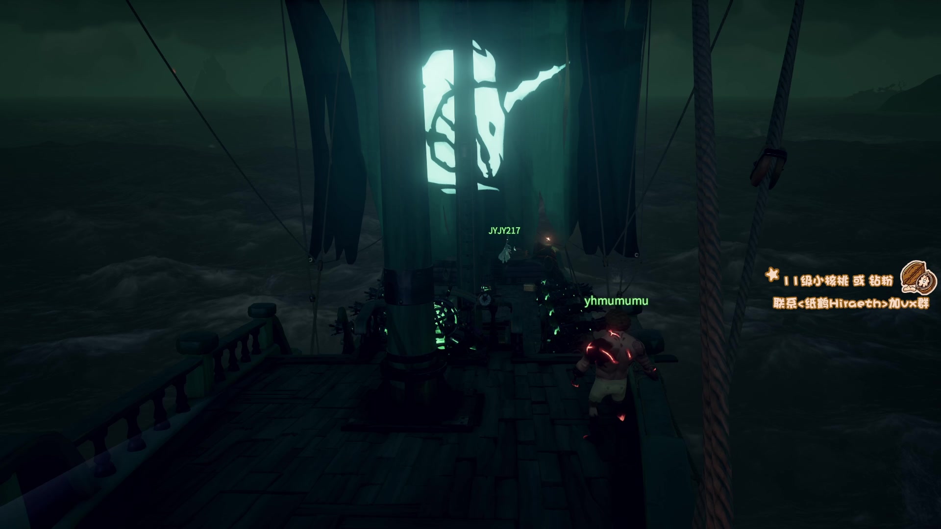 【2023-08-23 18点场】sakira丶hao：4+2 !!!!