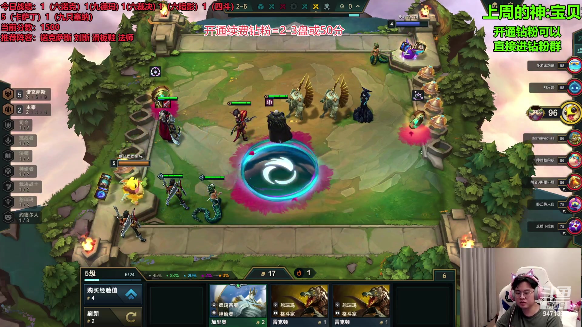 【2023-08-23 15点场】NB丶小飞：小飞：赛季末圆梦环节！