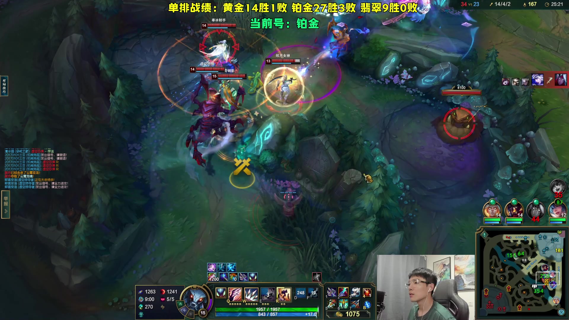 【2023-08-23 01点场】杰克螳螂：90胜率中端局教学专业户