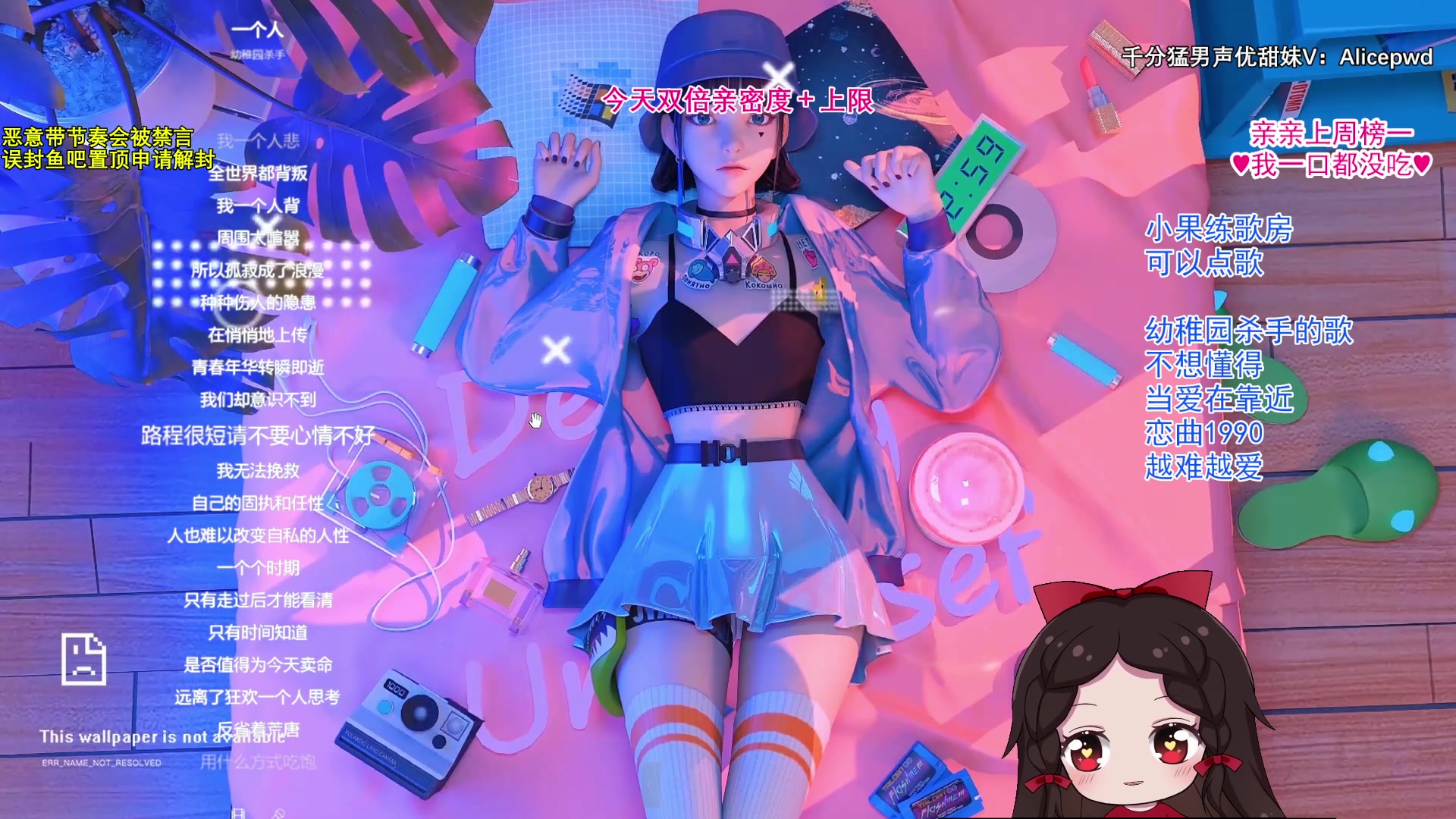 【2023-08-22 16点场】果小果是个弟弟：果小果：七夕快乐宝宝们