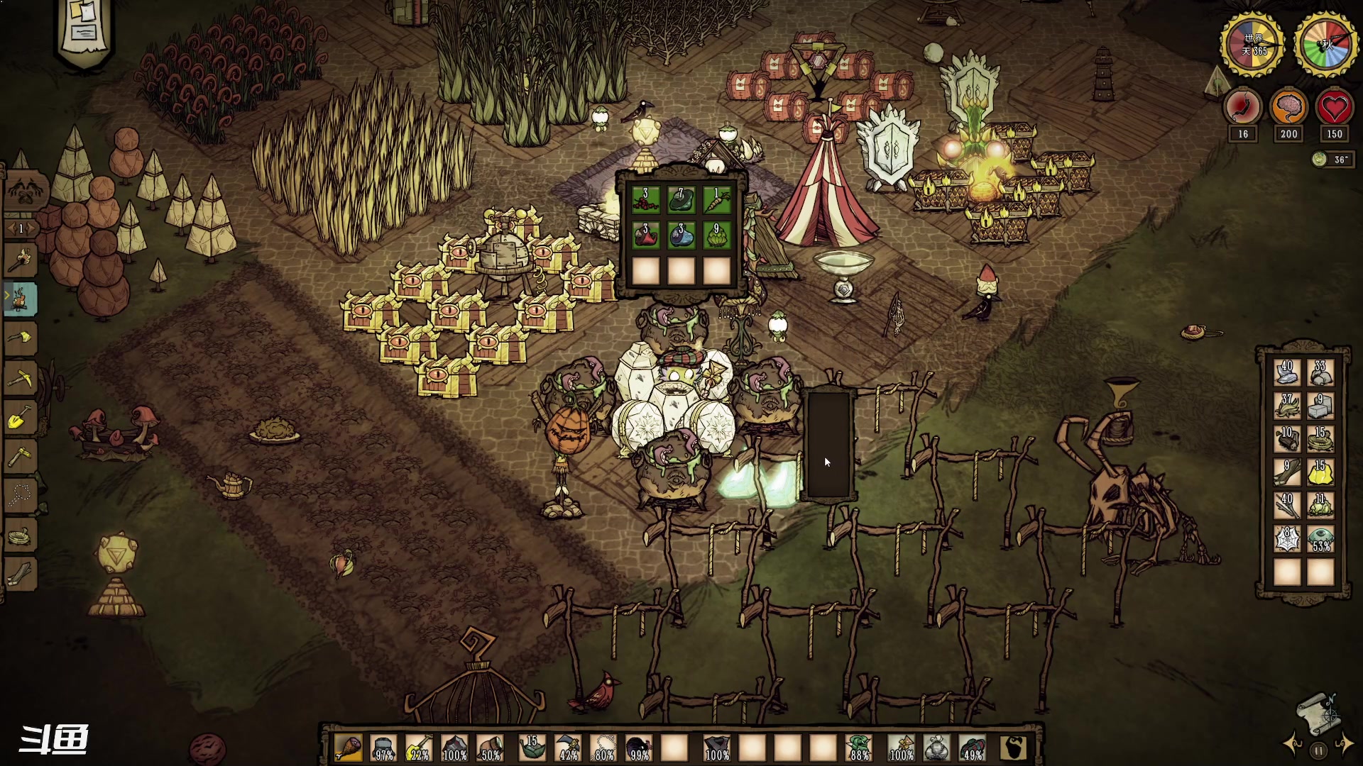 【2023-08-22 23点场】正是在下摸摸西：永不妥协MOD！！！ 10258996