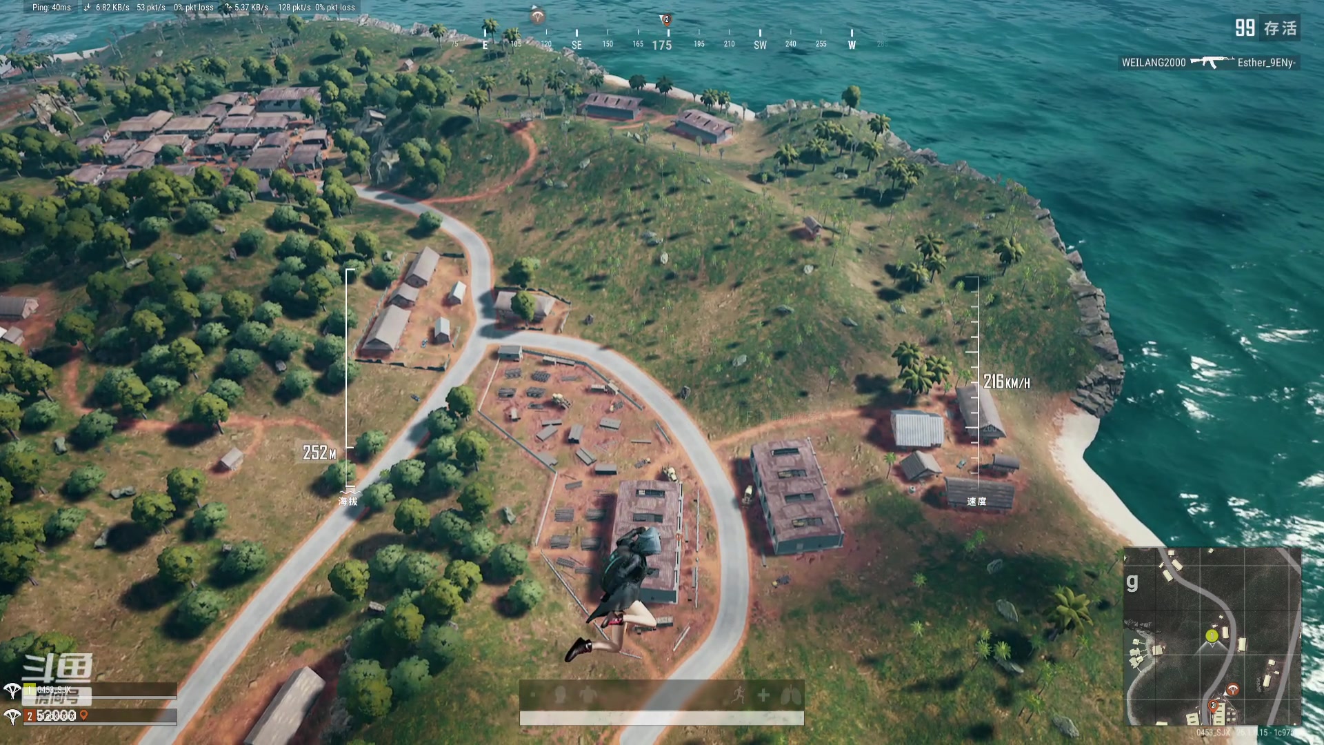 【2023-08-22 23点场】温柚：巅峰赛前10！