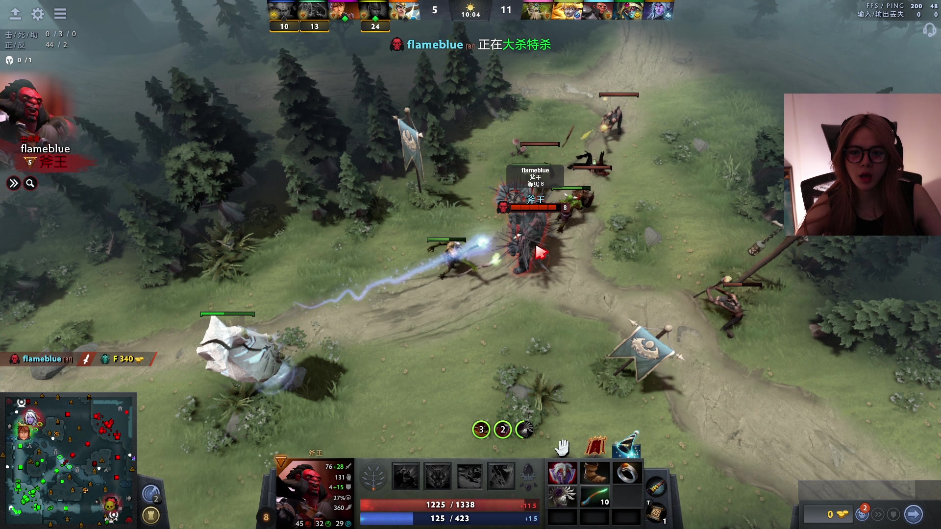 【2023-08-23 19点场】野生小师妹：PSD战队训练