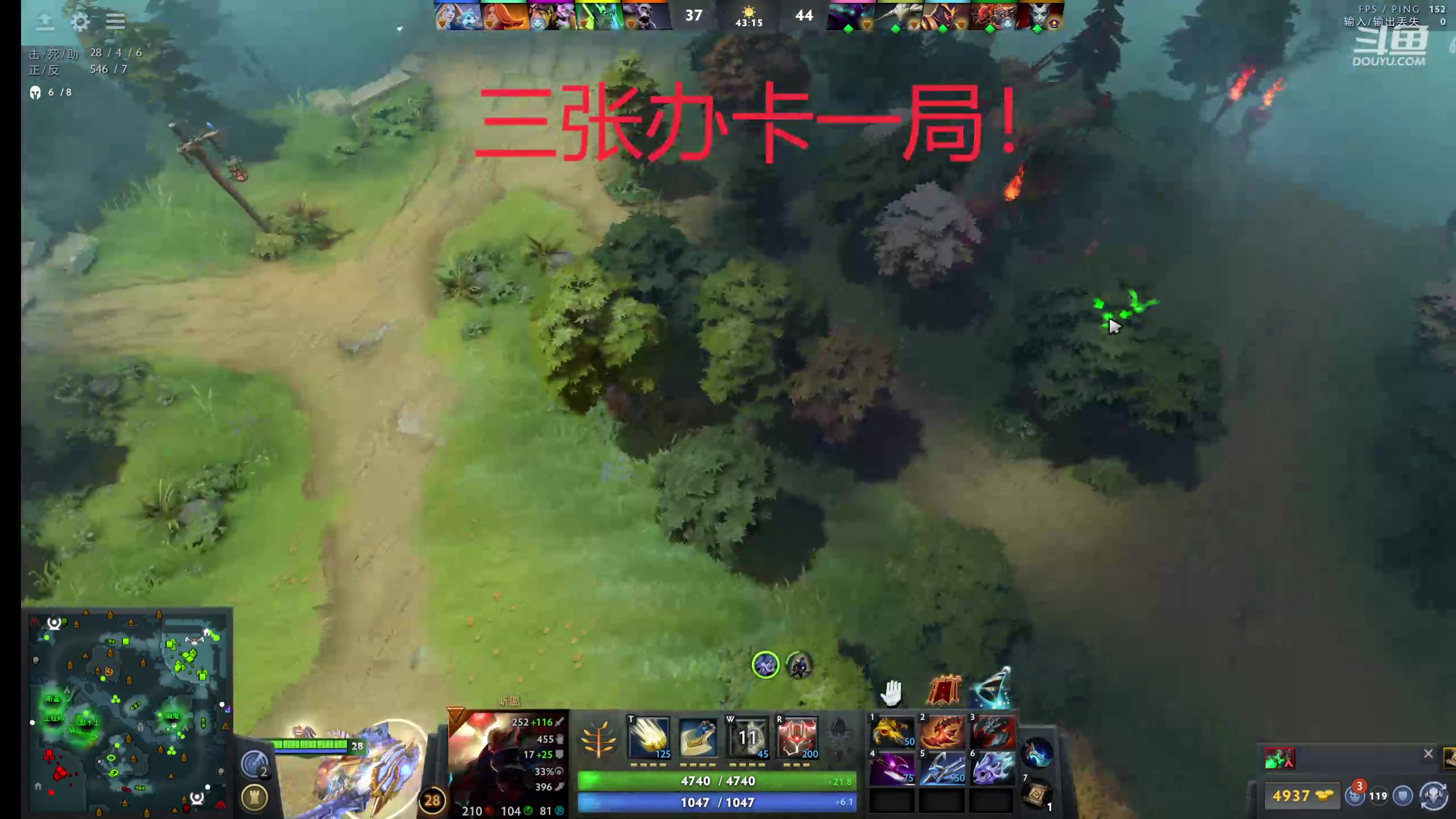 【2023-08-22 07点场】Sc奈文摩尔a：办卡上车！ 1009681
