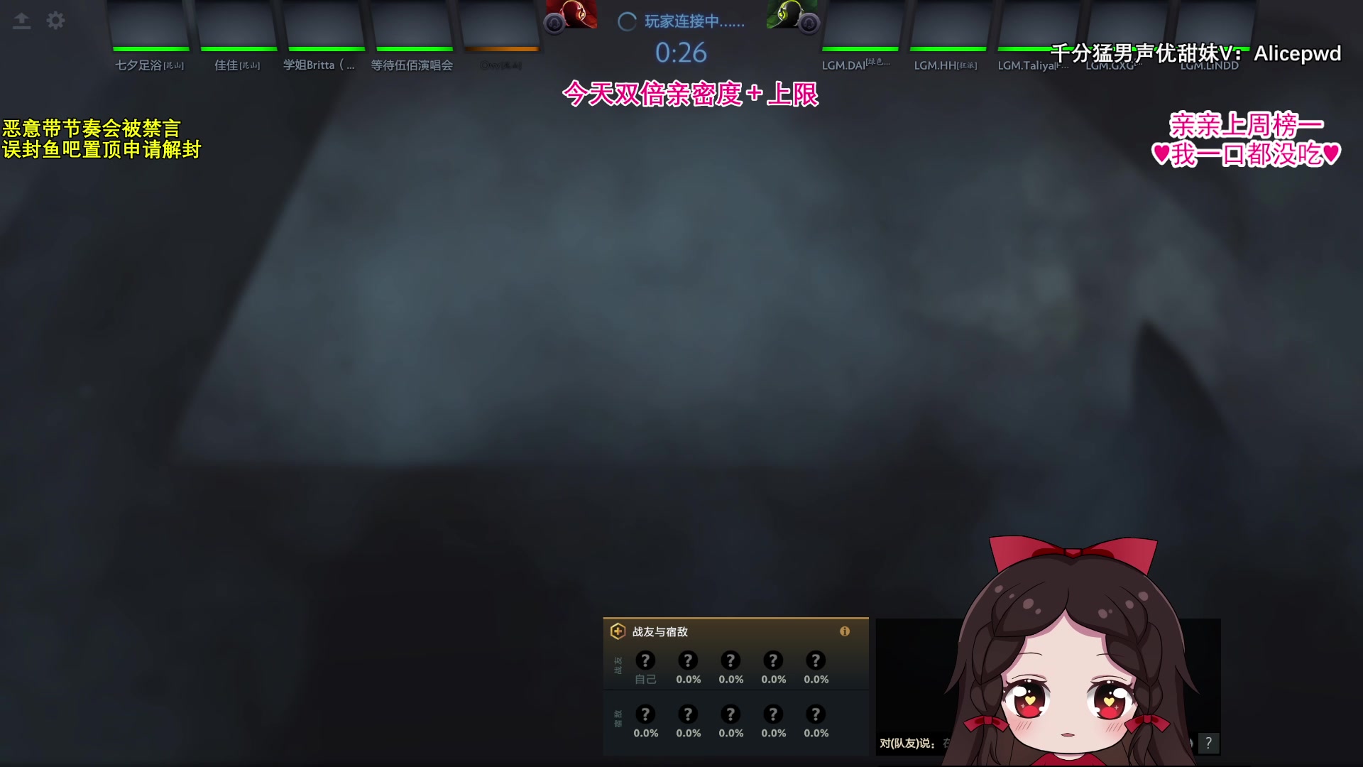 【2023-08-22 18点场】果小果是个弟弟：果小果：七夕快乐宝宝们