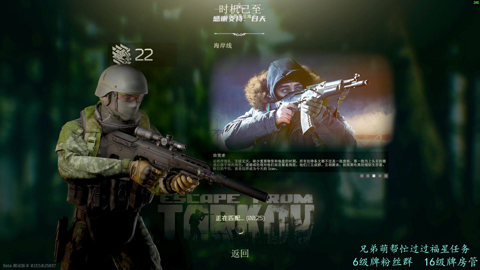 【2023-08-23 15点场】王浩天儿：【404/54级】3X4已出，档初当档末