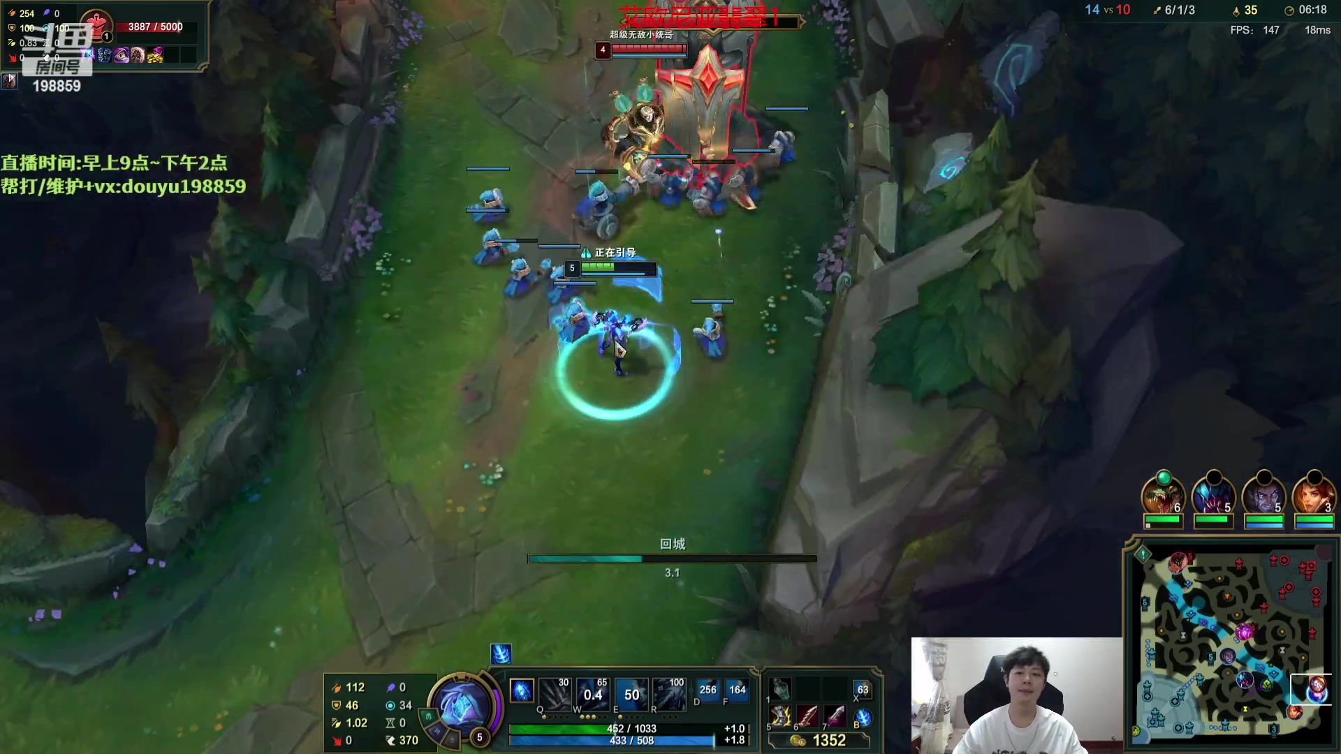 【2023-08-22 13点场】主播阿迎：阿迎：穿甲流寒冰太好玩辣