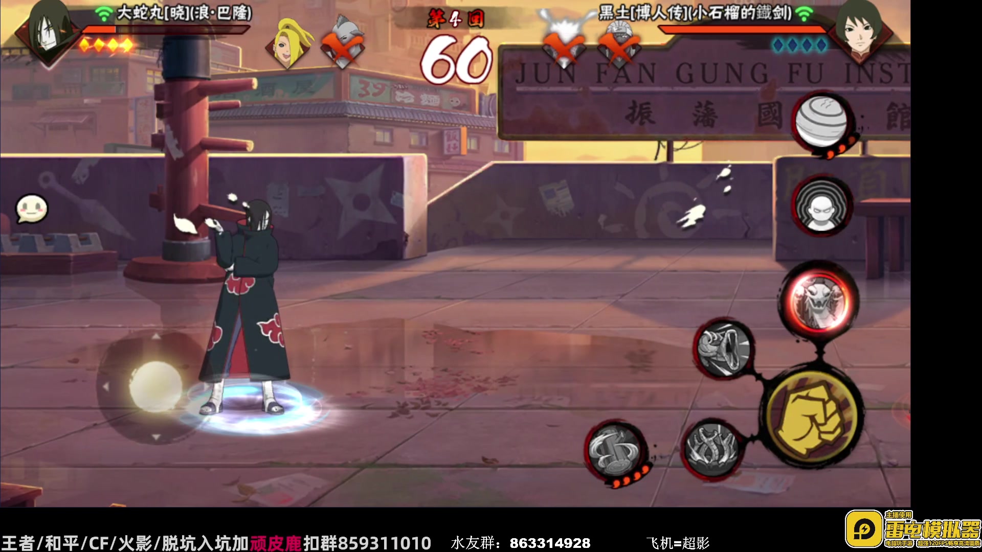 【2023-08-16 12点场】改不起名的无惜：无惜 ：高素质主播