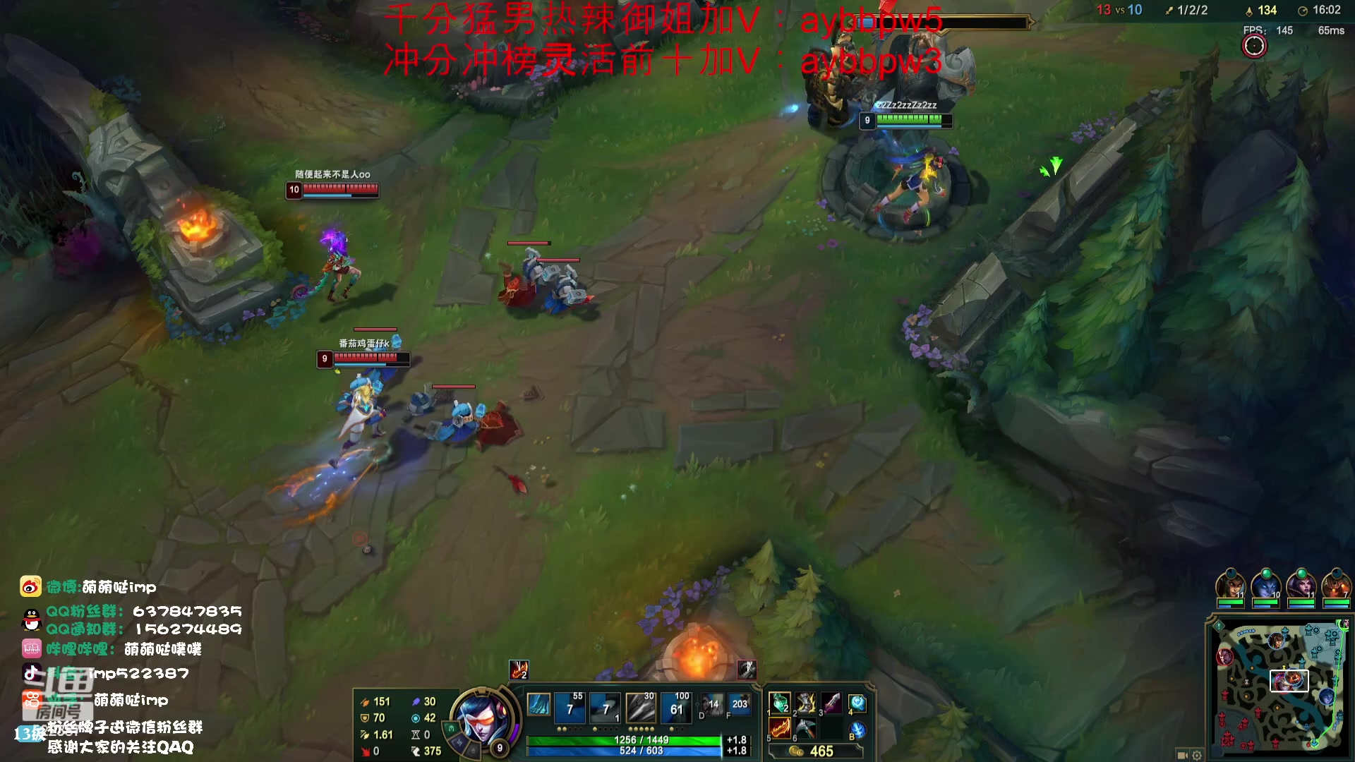 【2023-08-23 11点场】impOUO：双倍亲密度捏 522387