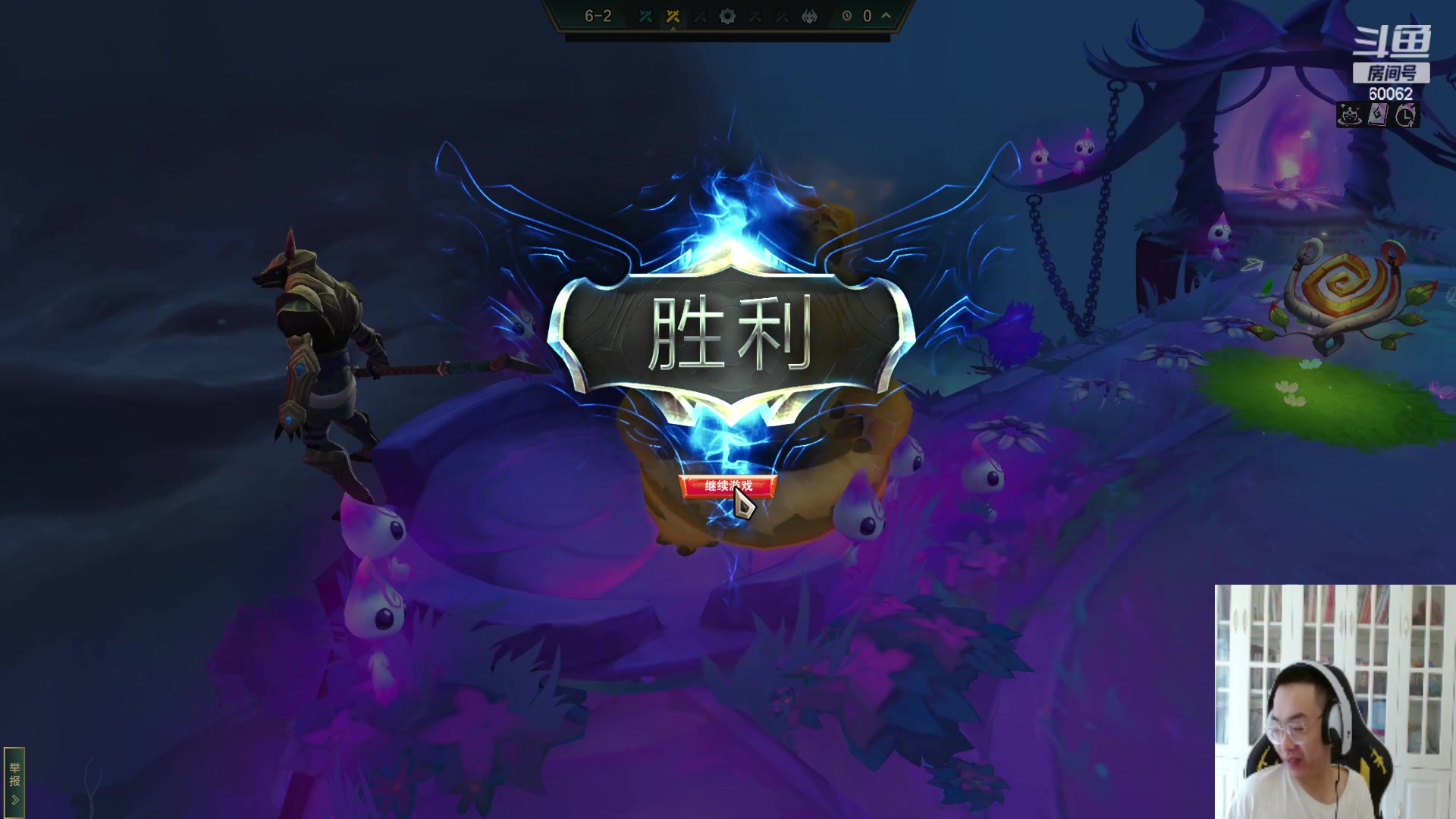 【2023-08-23 14点场】风中追风Fzz1：卷毛：新人主播第一天！