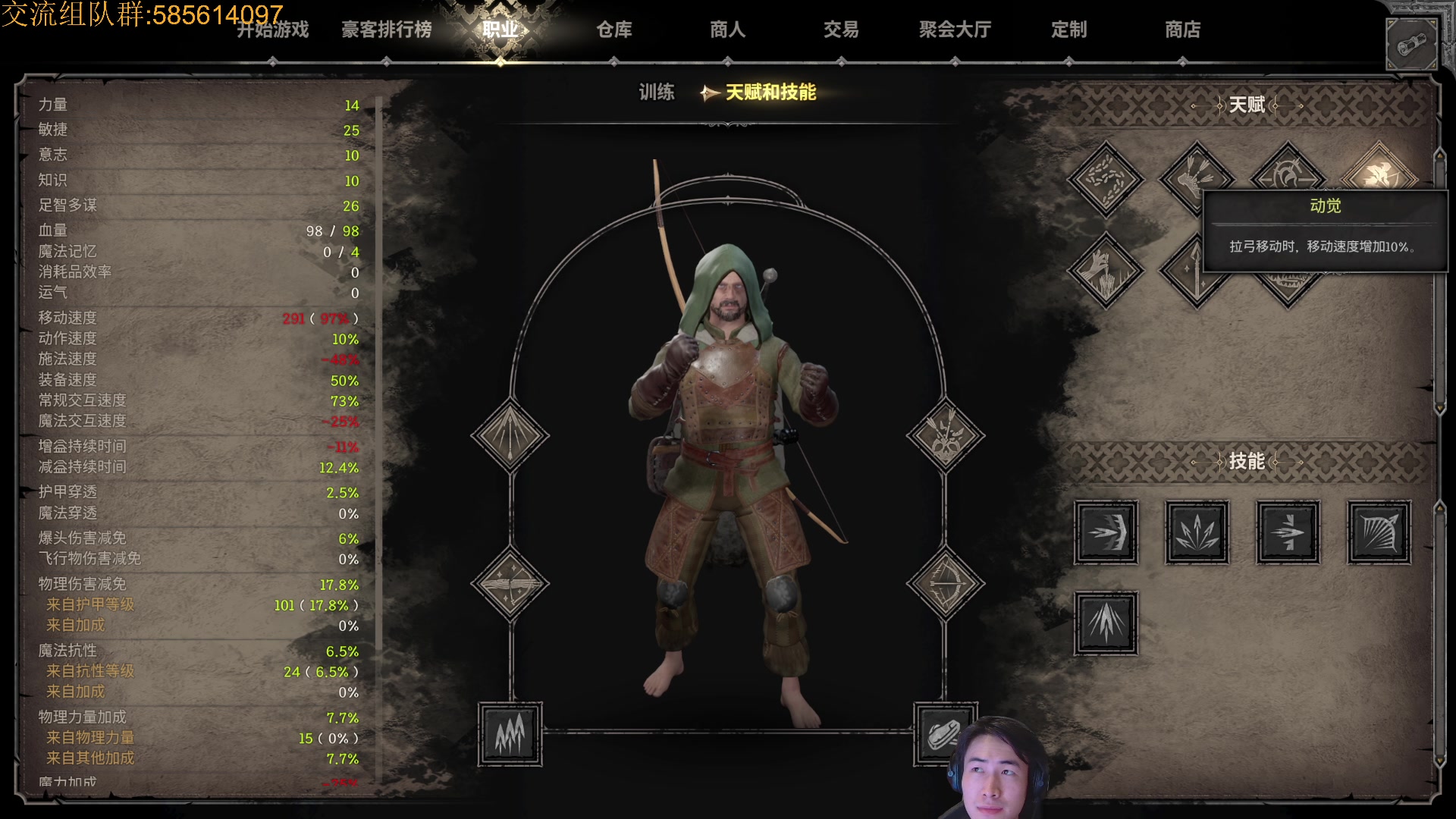 【2023-08-23 01点场】SAYA丶J：蓝屏战士地中海杀手