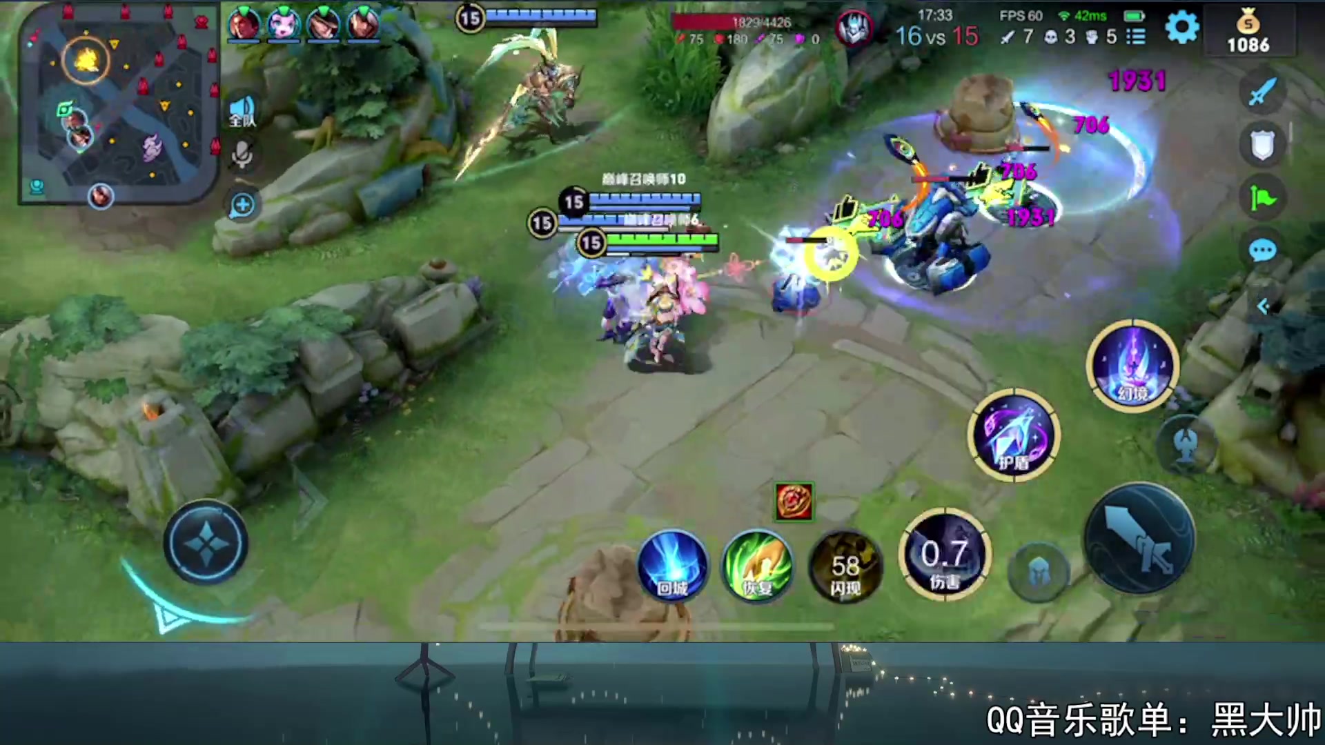 【2023-08-23 19点场】a九日i999：九日：巅峰赛