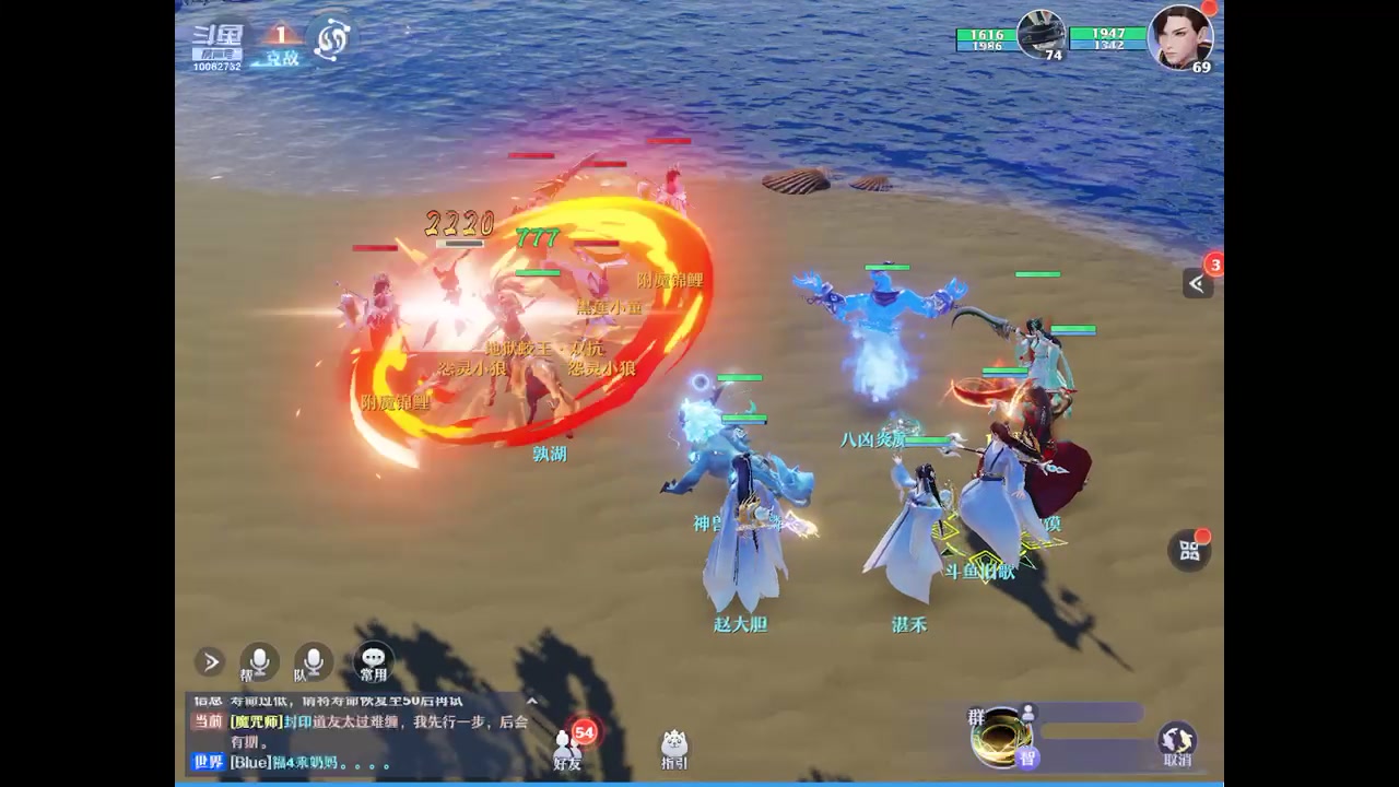 【2023-08-21 22点场】旧歌在此：最强战士在线