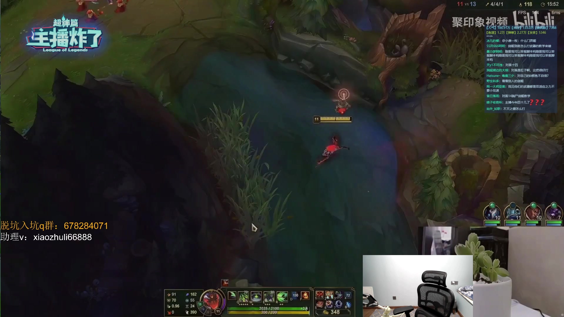 【2023-08-24 05点场】jjking剑姬：世一剑姬，韩服已王者！