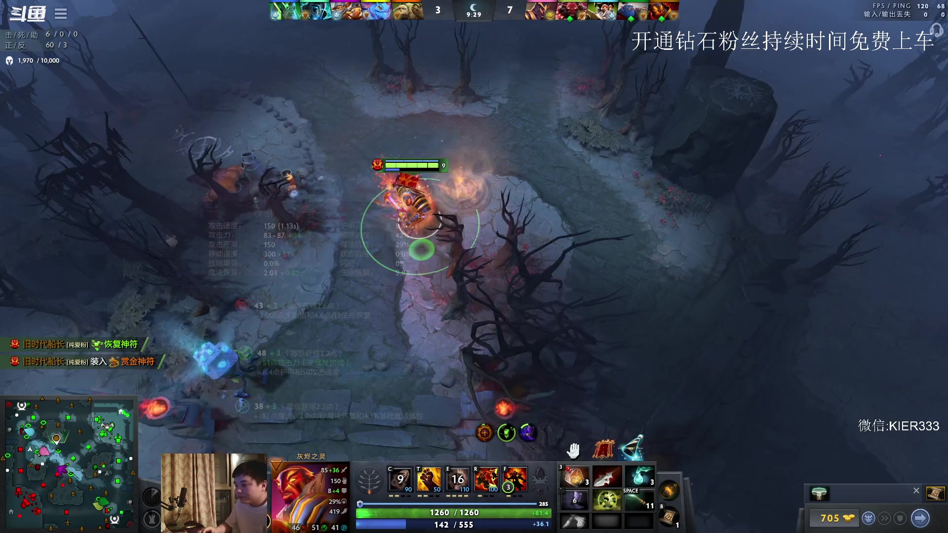 【2023-08-23 21点场】叶子长青K：长青派火猫 凶得批爆