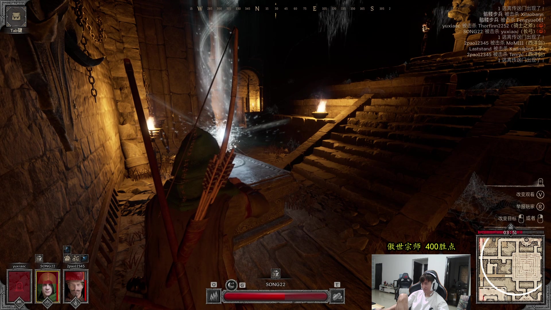 【2023-08-24 18点场】余小C真的很强：余小C：大师400冲王者！