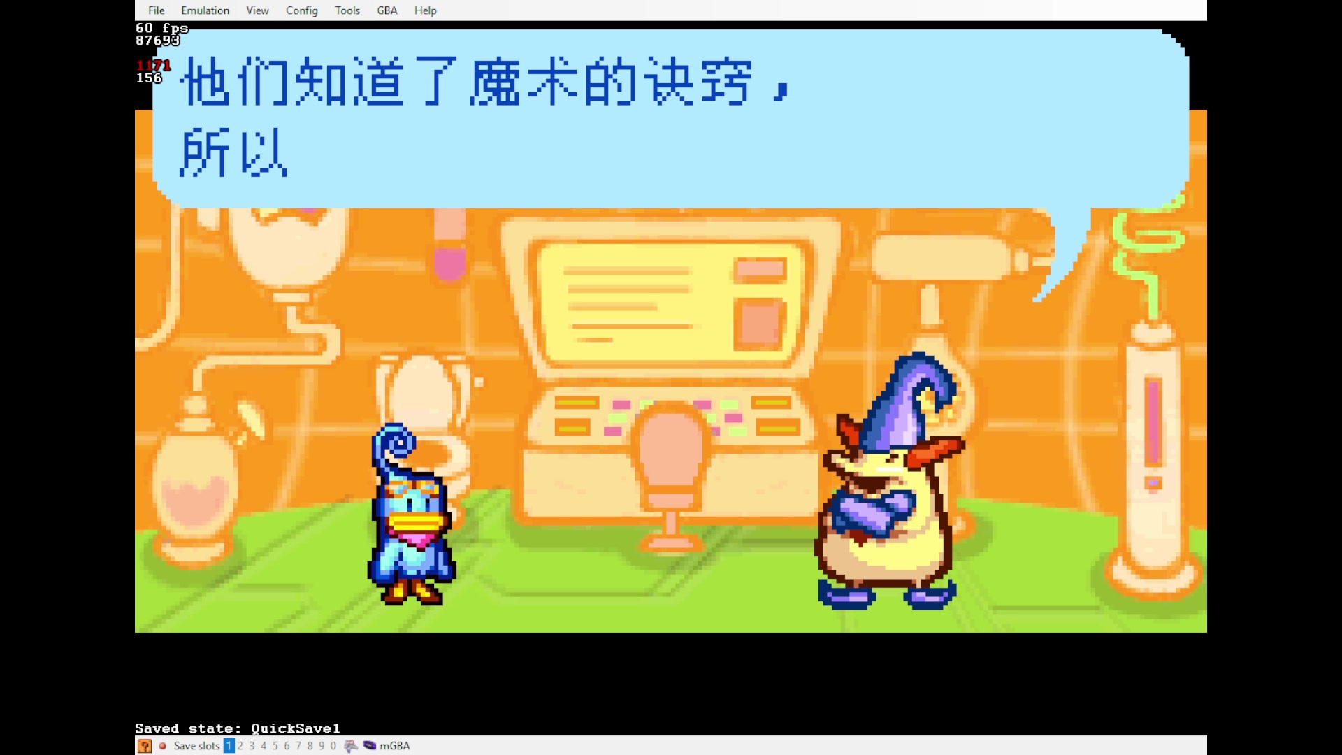 【2023-08-22 21点场】KenYueDesu：经典怀旧游戏 10809413