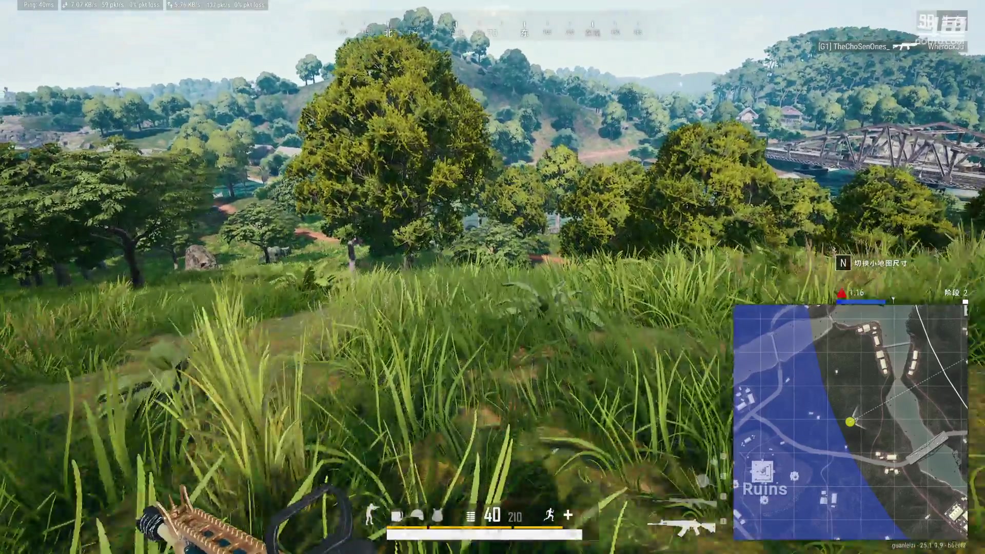 【2023-08-23 21点场】冠磊崽：pubg嘻嘻12点鹅鹅杀
