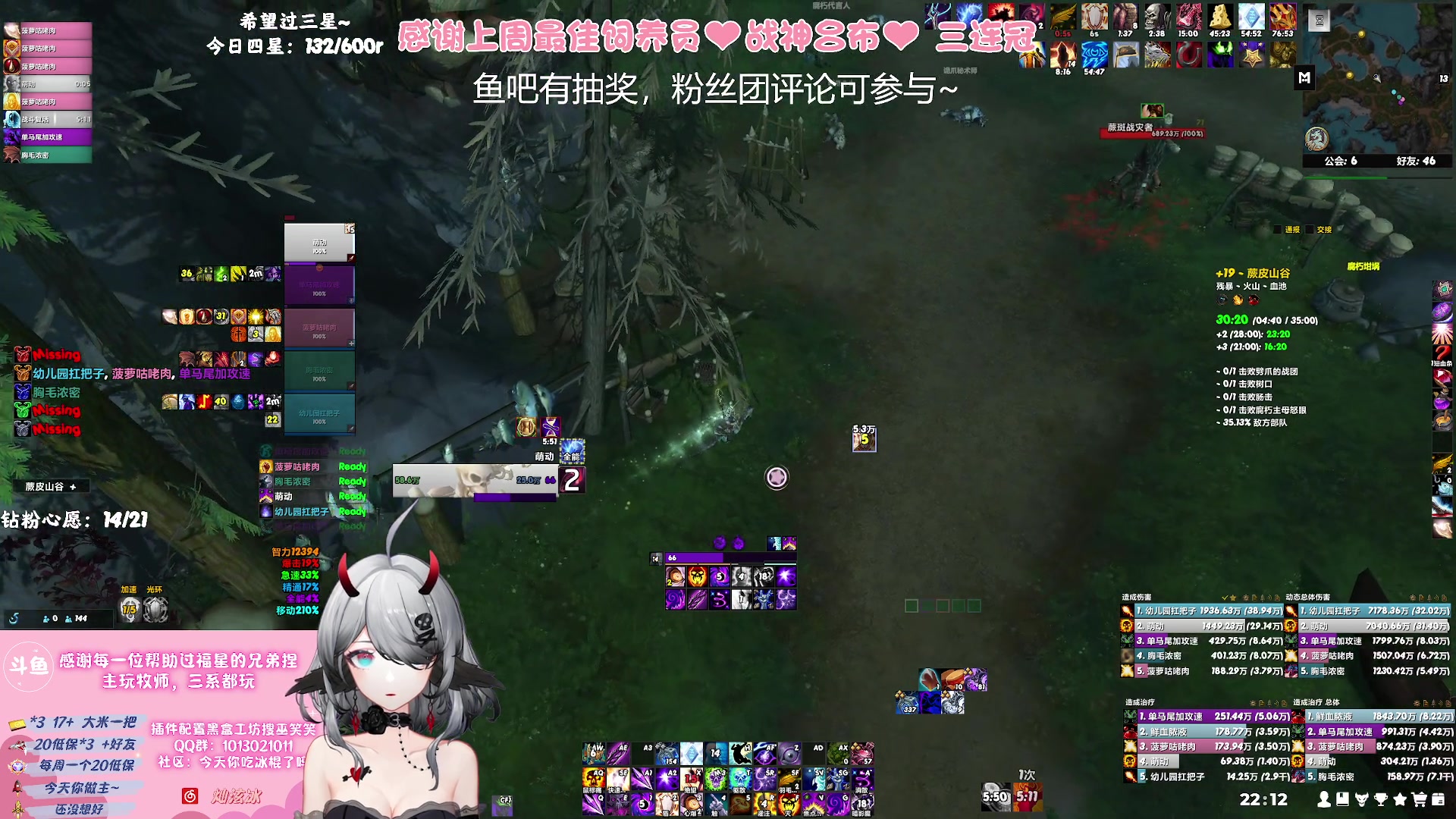 【2023-08-23 21点场】巫笑笑：周三打本本了么