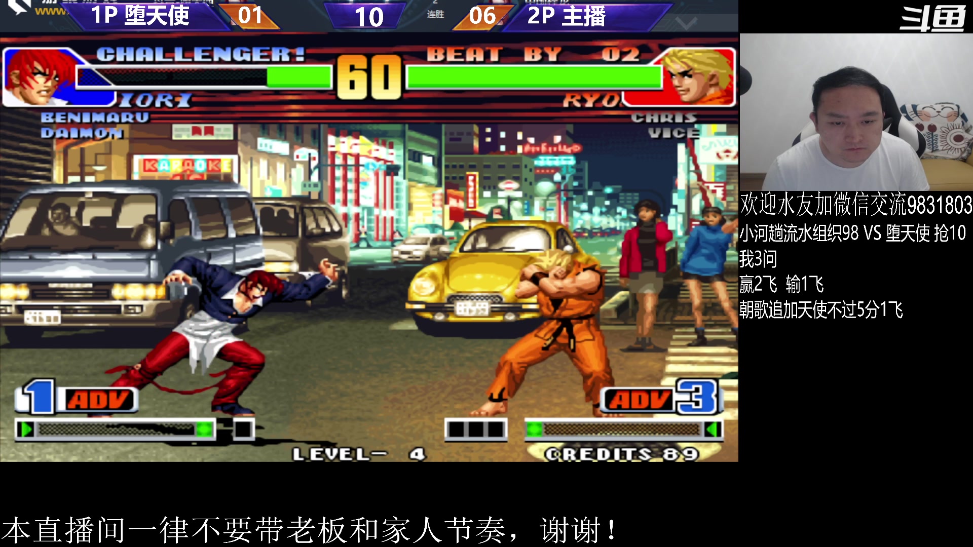 【2023-08-24 21点场】武汉程龙：程龙：憧憬传媒独家冠名！