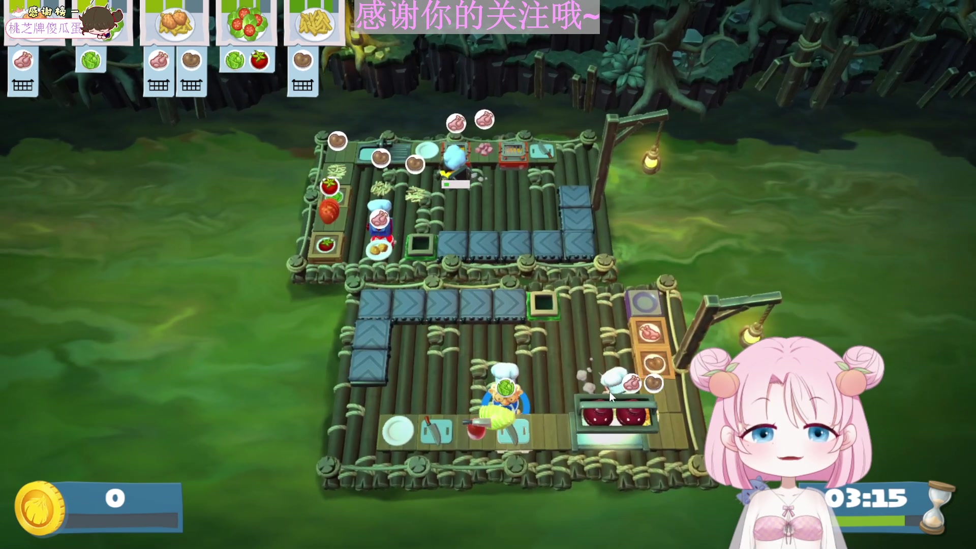 【2023-8-24 1点场】吃桃芝的猫:【小奶团】钻粉送主播周边的活动来咯~