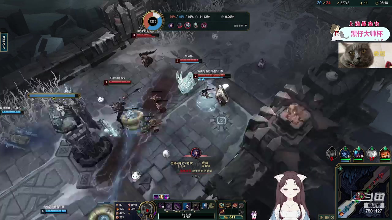 【2023-08-23 23点场】哦呦orz：【小奶团】肥来了