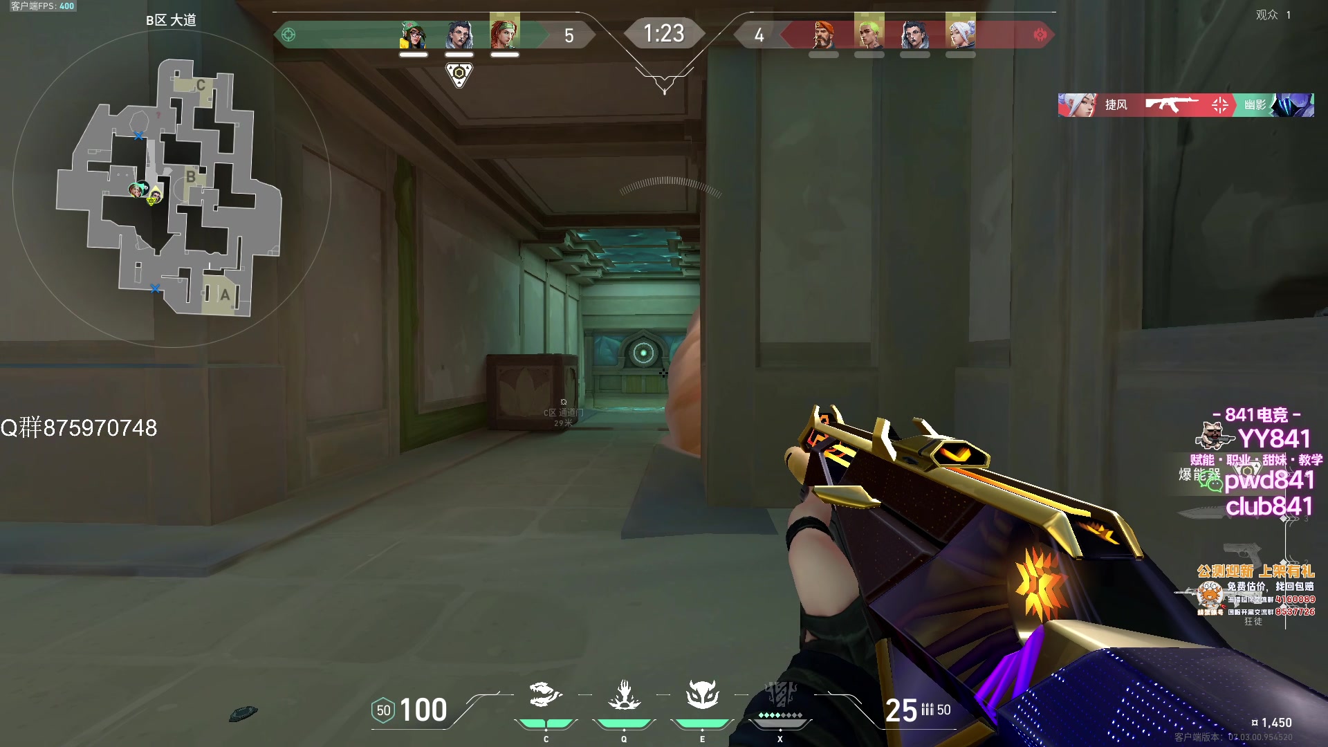 【2023-08-22 16点场】汤米男孩：汤米:双倍亲密度！