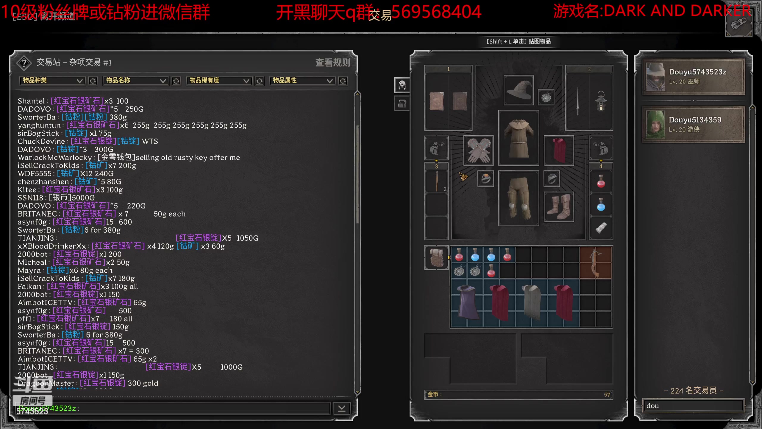 【2023-08-23 22点场】彭皮皮丶：世一战陨落，现在是世一逃战！