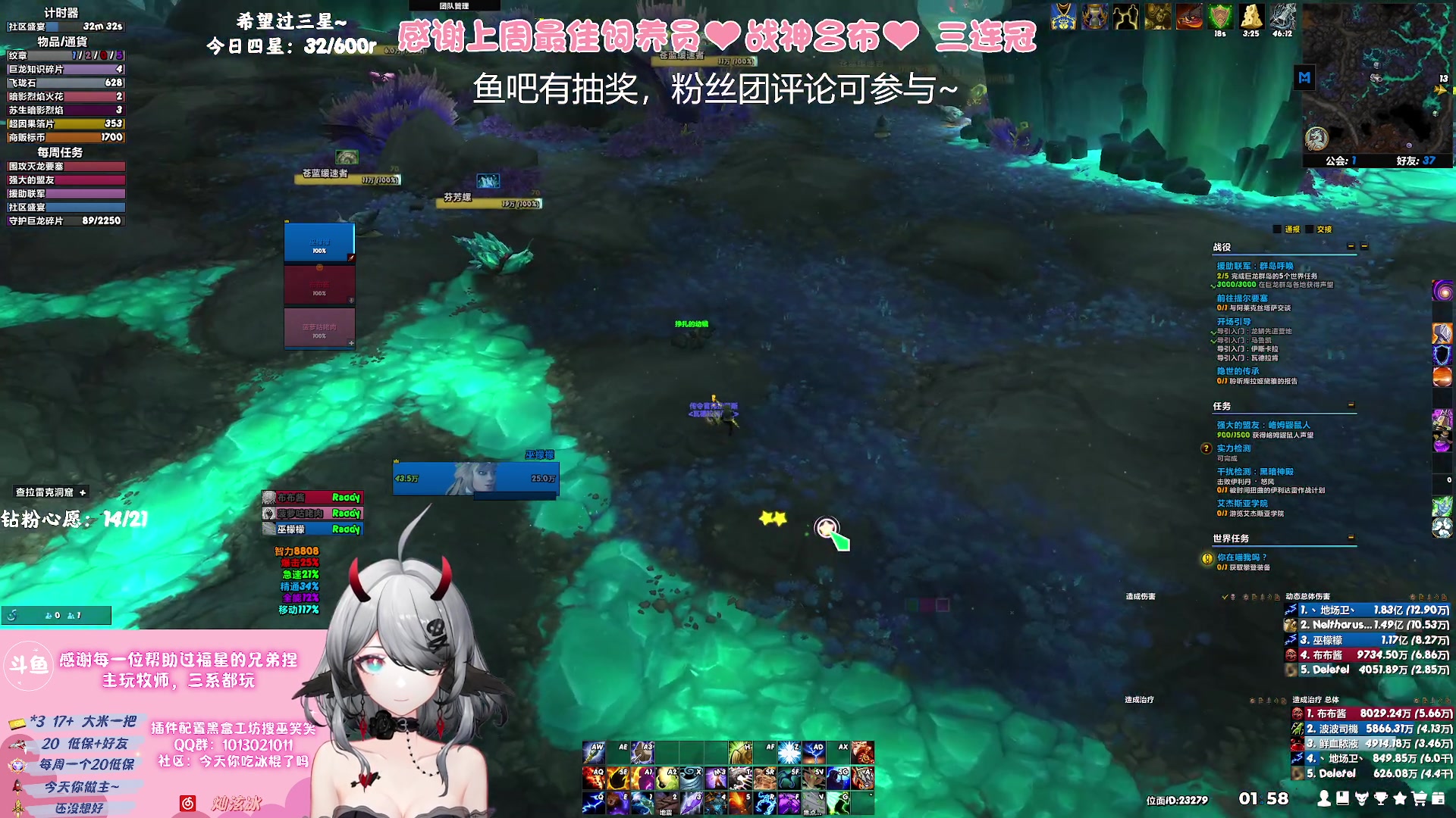 【2023-08-23 01点场】巫笑笑：祝大家七夕快乐！