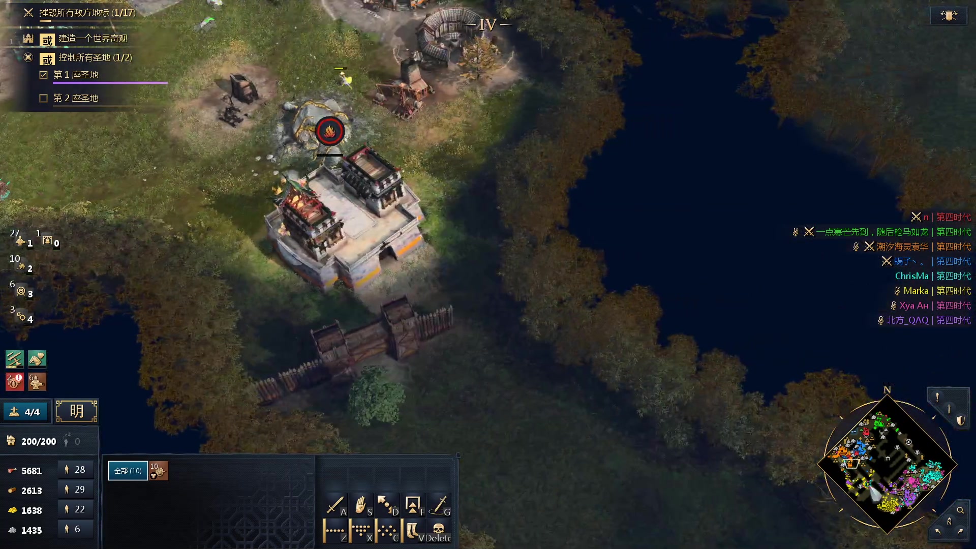 【2023-08-24 03点场】loveyou_qq：七夕快乐兄弟们 打打PL 完了帝国时代4