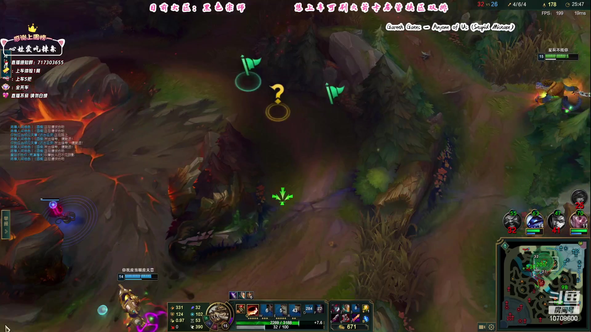 【2023-08-21 19点场】苏宛儿丶：宗师妹妹：艾欧组排有车位