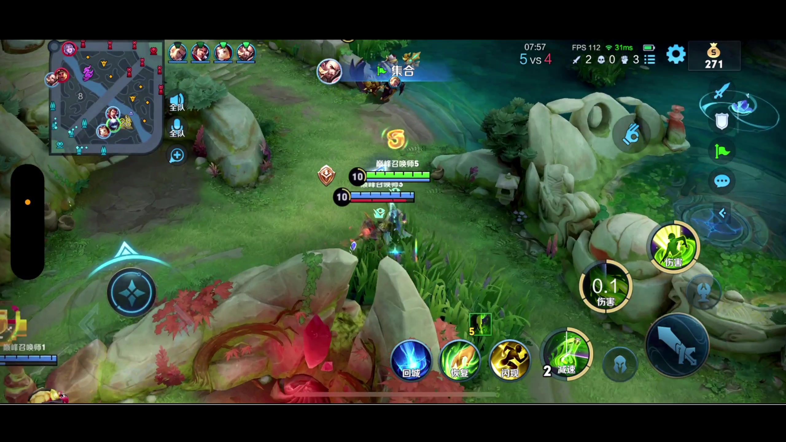 【2023-08-24 18点场】BLUE呀丶：9点新游戏！12点ees