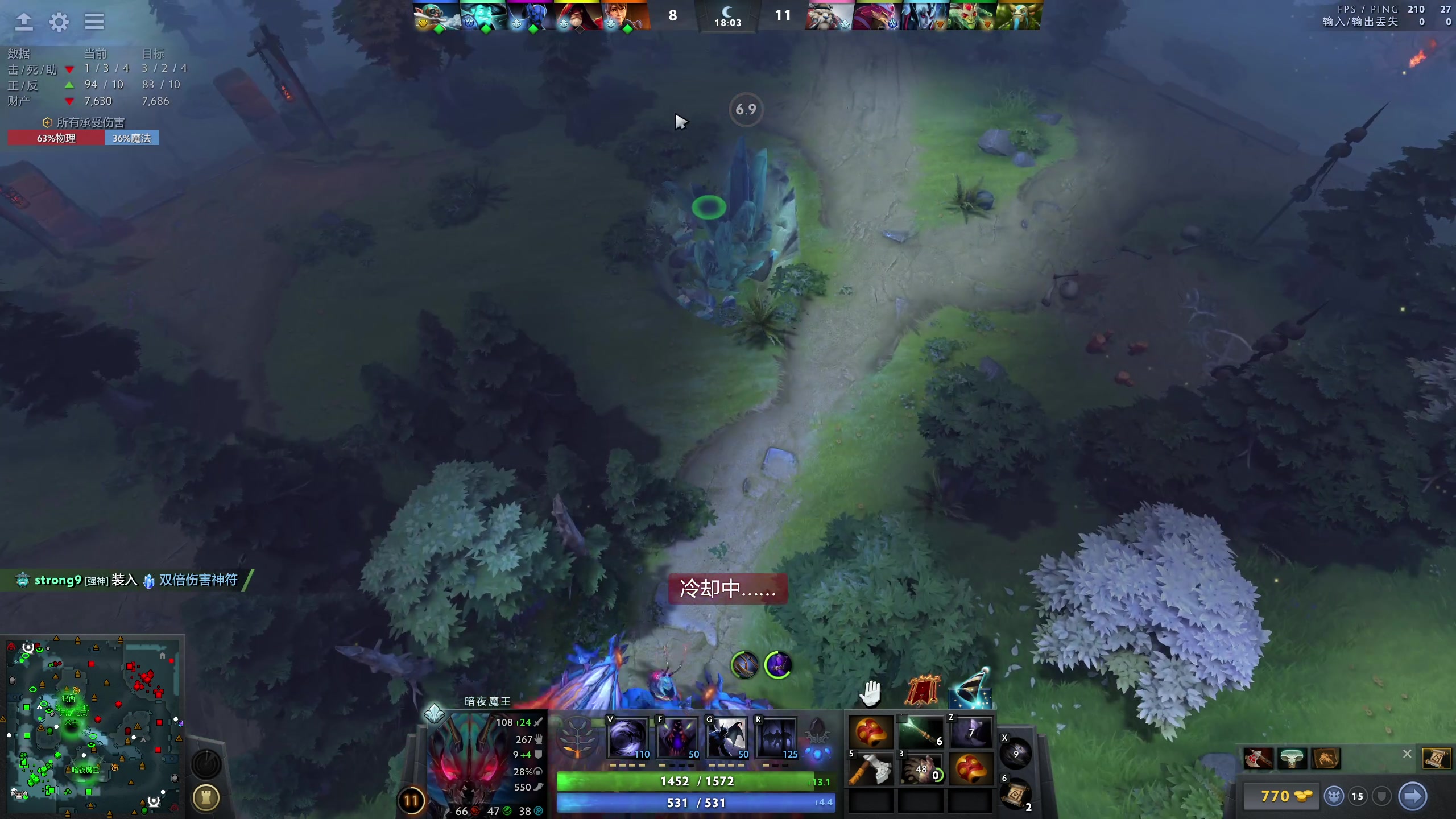 【2023-08-24 18点场】yyfyyf：随便玩玩！9999