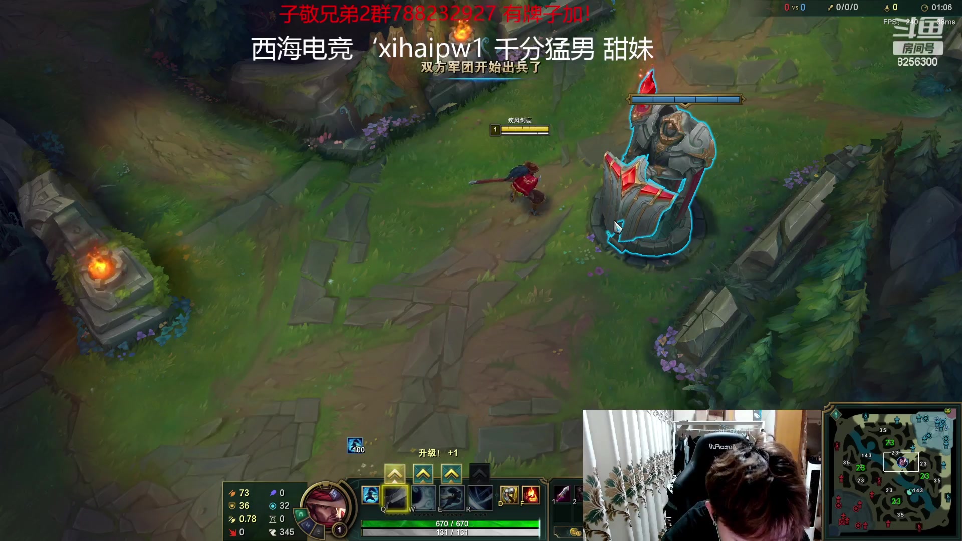 【2023-8-24 5点场】子敬ad:开心欢快的排位！