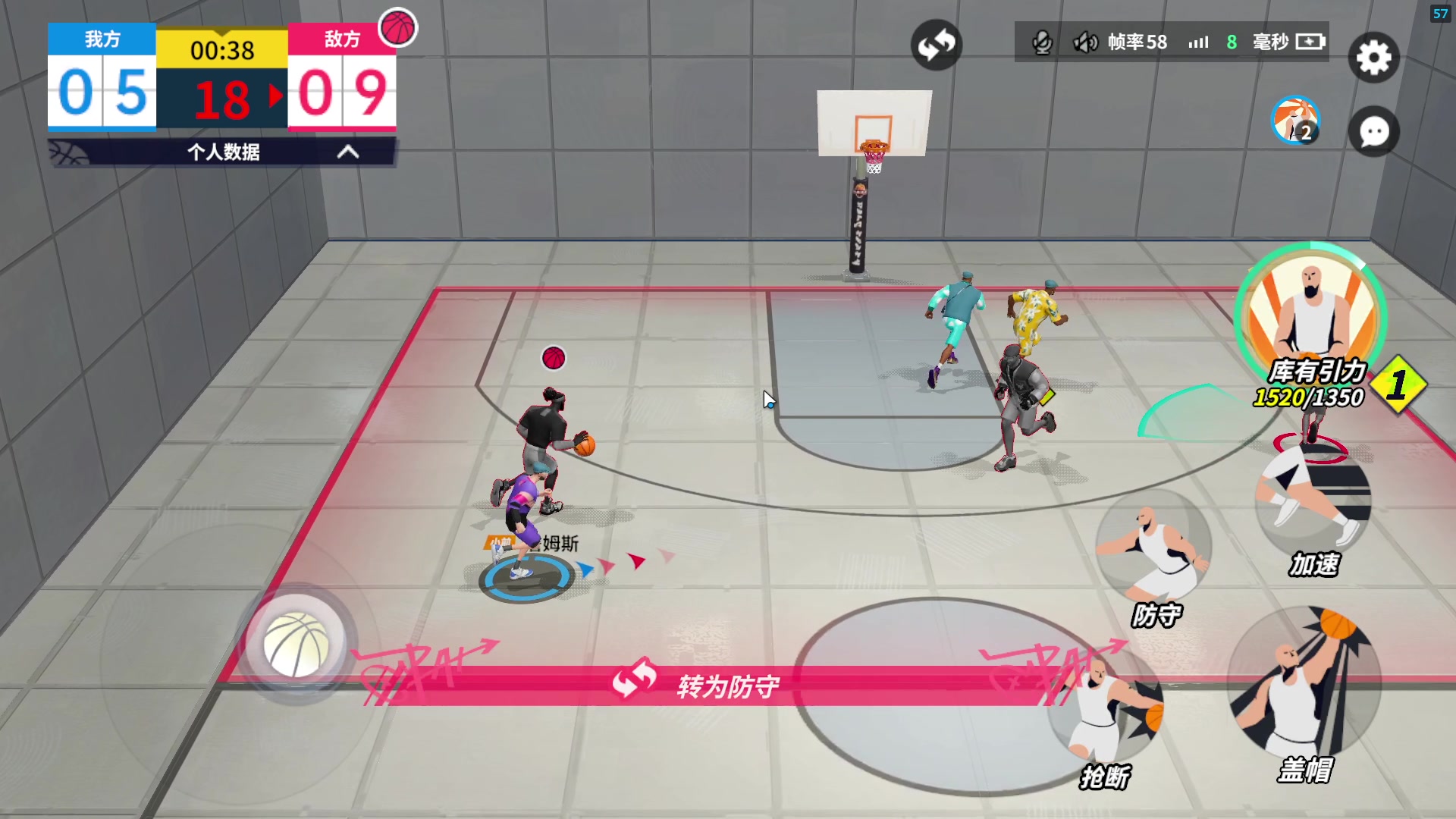 【2023-08-24 20点场】主播帝王：越来越黑！