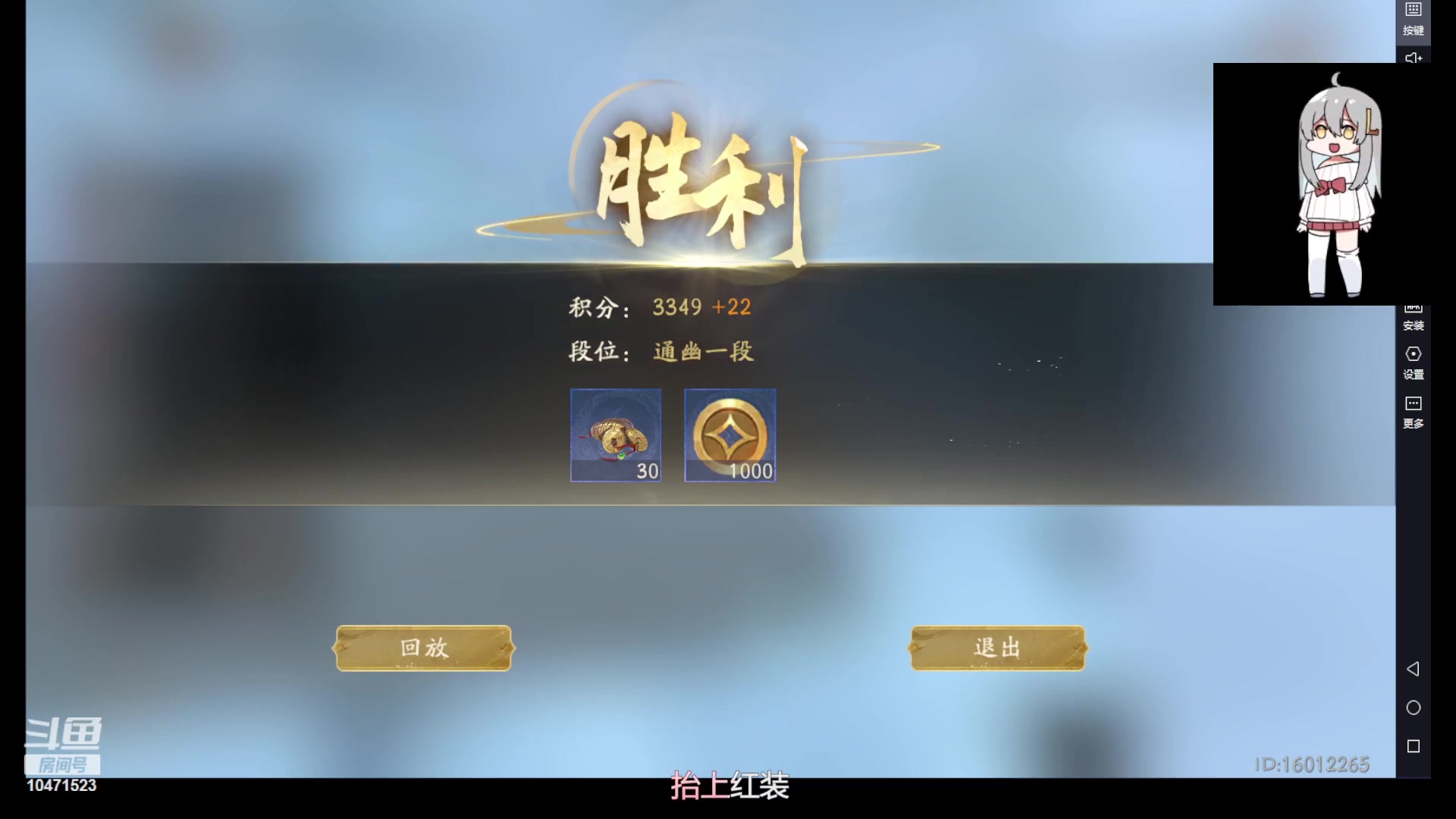 【2023-08-19 23点场】西瓜皮本皮：天庭冲击70，欢迎大家