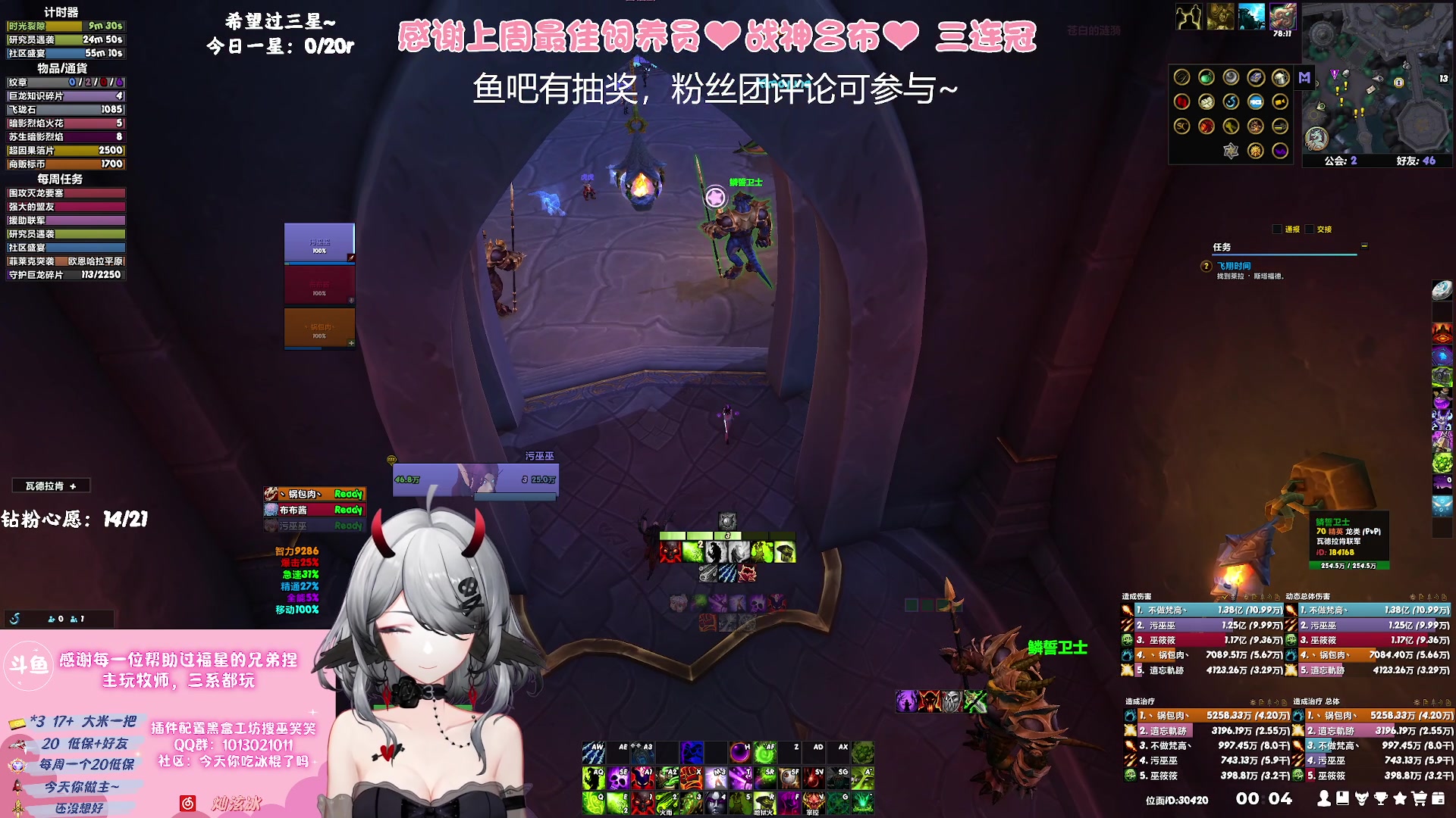 【2023-08-22 23点场】巫笑笑：祝大家七夕快乐！