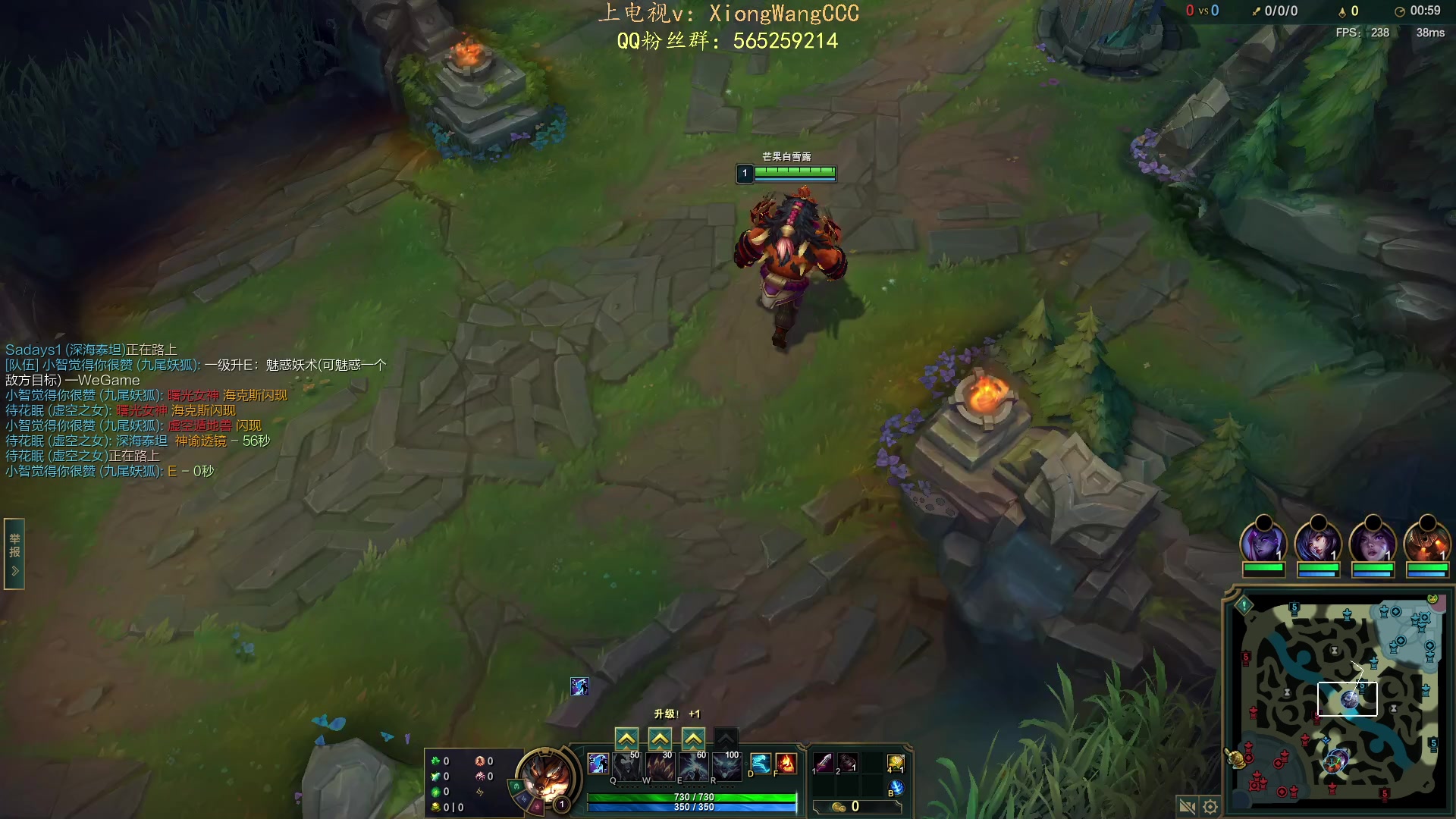 【2023-08-24 12点场】熊王c：熊c：峡谷之巅越越塔