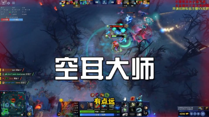 还以为你让我大胆去追