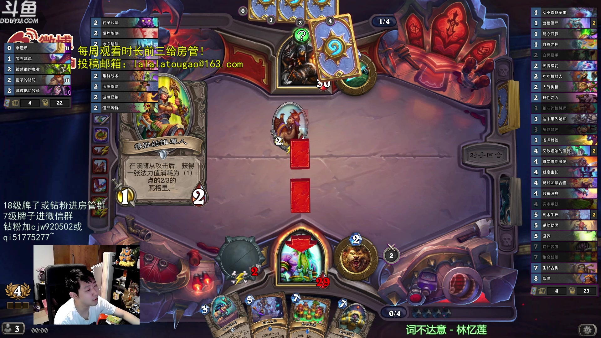 【2023-08-23 23点场】啦啦啦不是狗狗狗：啦啦啦：巅峰大坝诺甘农西芙