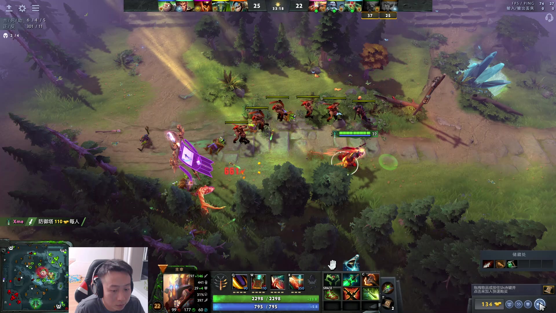 【2023-08-23 21点场】血墨丶：【墨哥】来这里开心就好