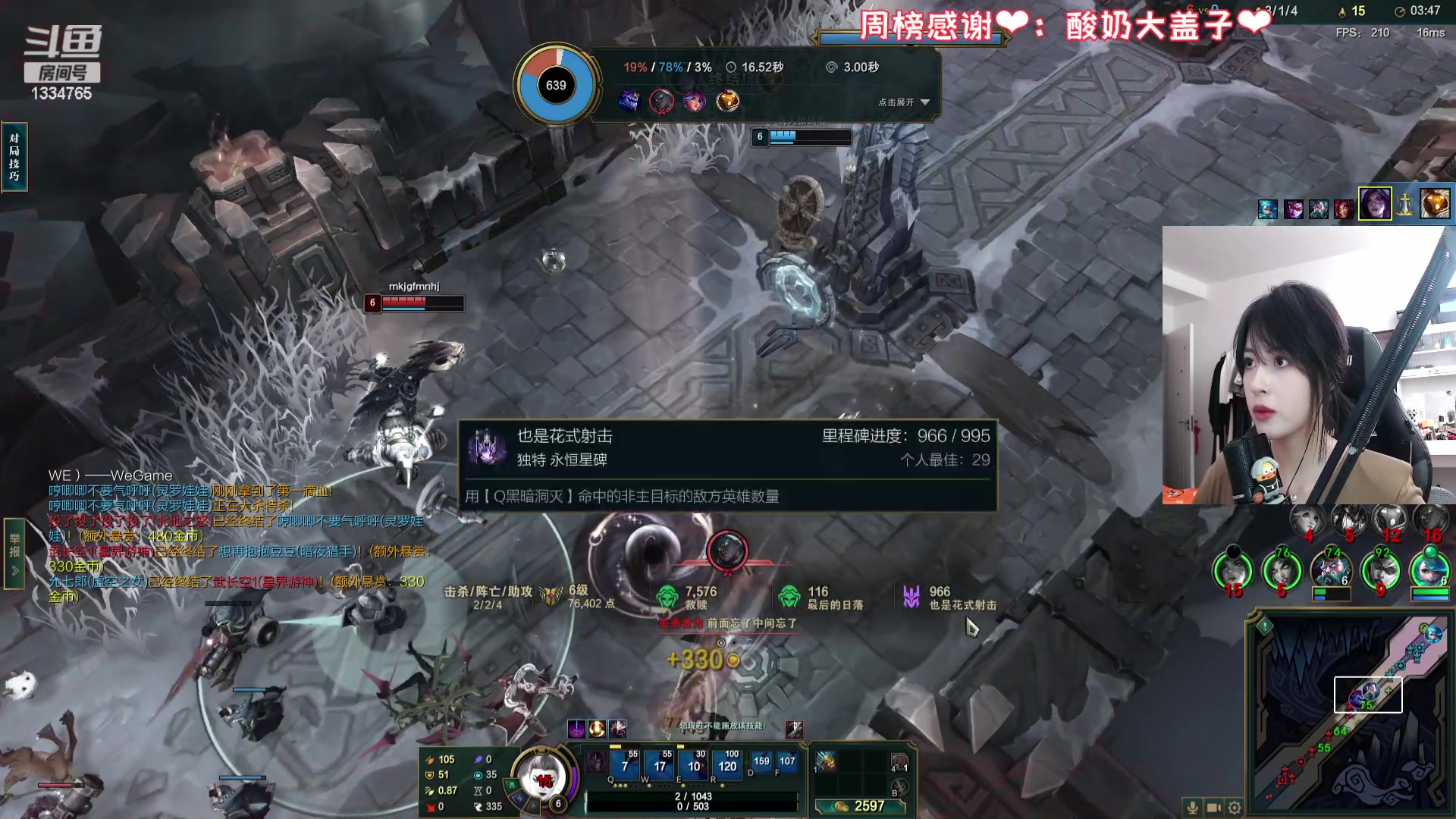 【2023-08-24 20点场】是希文吖丶：【希文】晚间娱乐