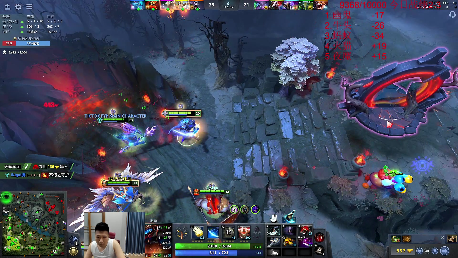 【2023-08-24 14点场】霸气虚幻哥1991：白天上分！！！73965!！