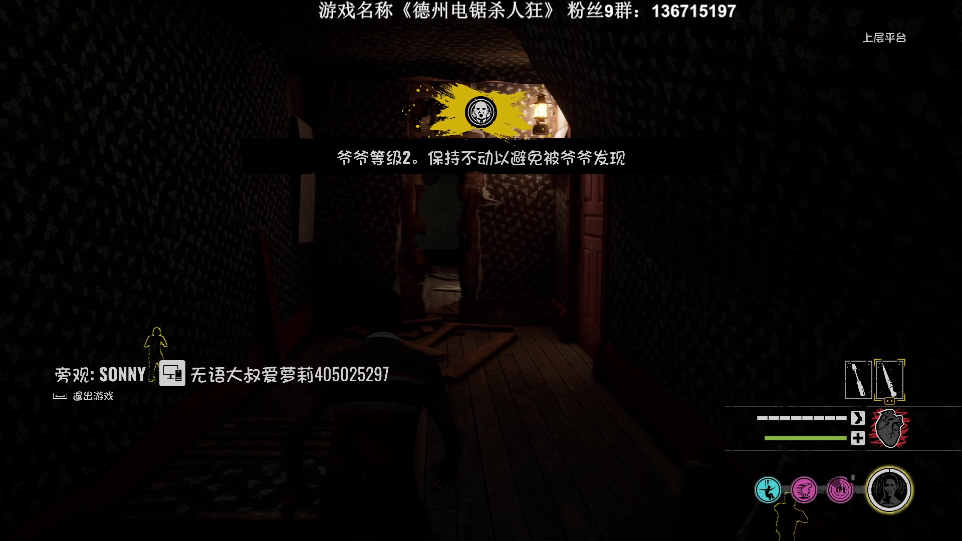 【2023-08-23 00点场】半支烟：最真实的艺术家~