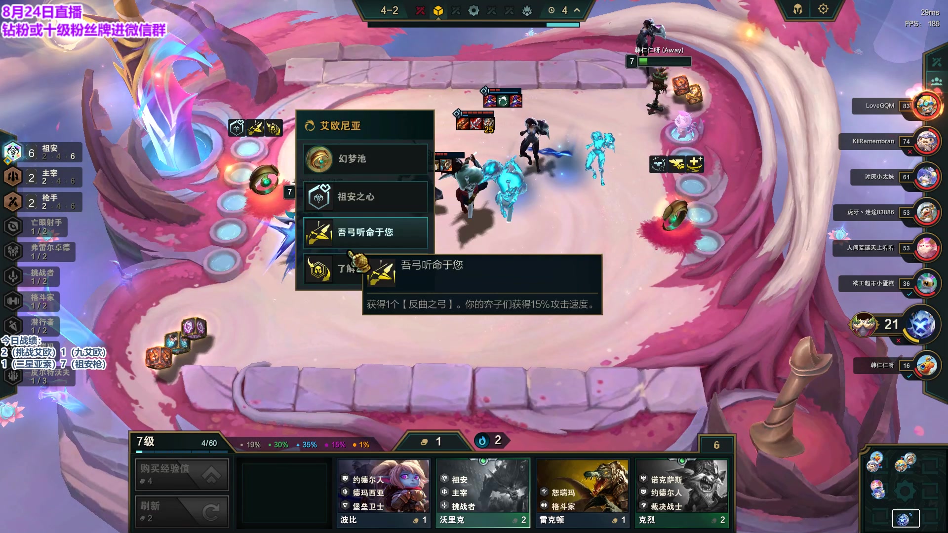 【2023-08-24 15点场】初音未来灰飞：初音：哥回来了 冲第一冲第一冲第一！